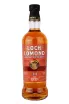 Бутылка Loch Lomond Single Malt 10 years in gift box 0.7 л