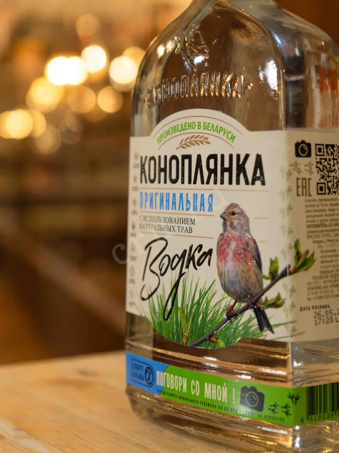 В магазине Крю Профи Konoplyanka Original 0.7 л