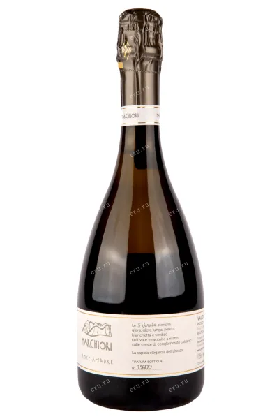 Игристое вино Marchiori Rocciamadre Valdobbiadene Prosecco Superiore  0.75 л