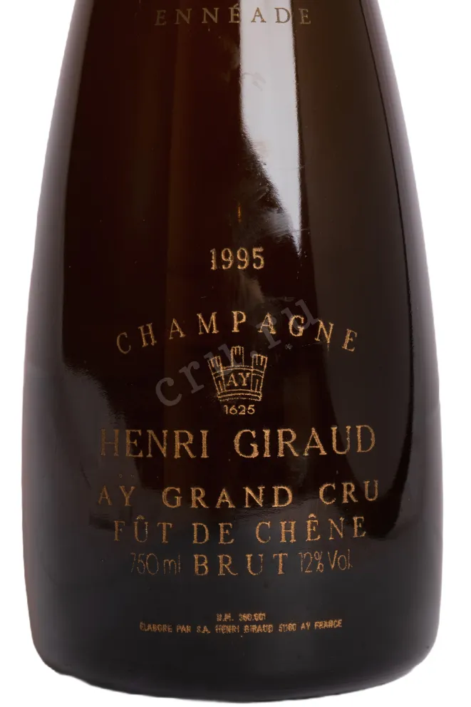 Этикетка Вино игристое Анри Жиро МВ 1995 12% 0,75л белое брют Франция  1995