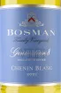 Этикетка Bosman Generation 8 Chenin Blanc 2022 0.75 л
