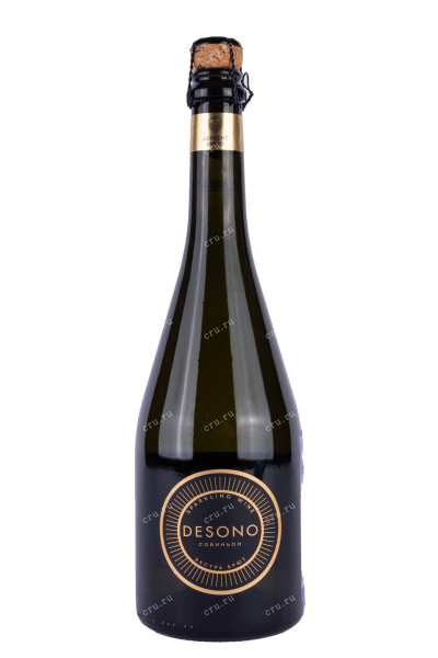 Игристое вино Дэсоно Совиньон  2023 0.75 л