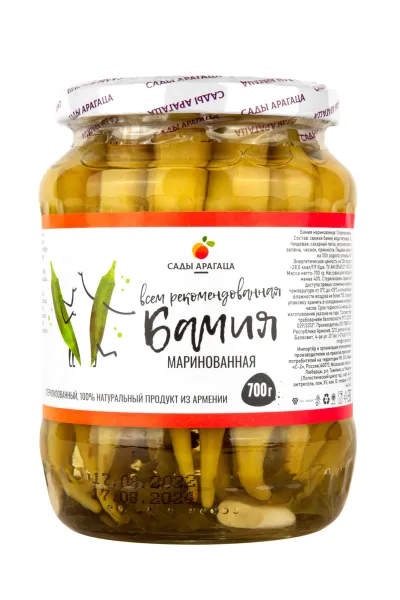 Sady Aragaza marinated okra