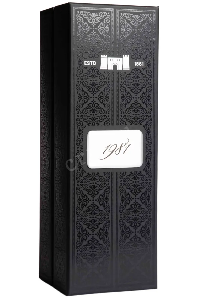 Подарочная коробка Derbend Vintage in gift box 1981 0.7 л