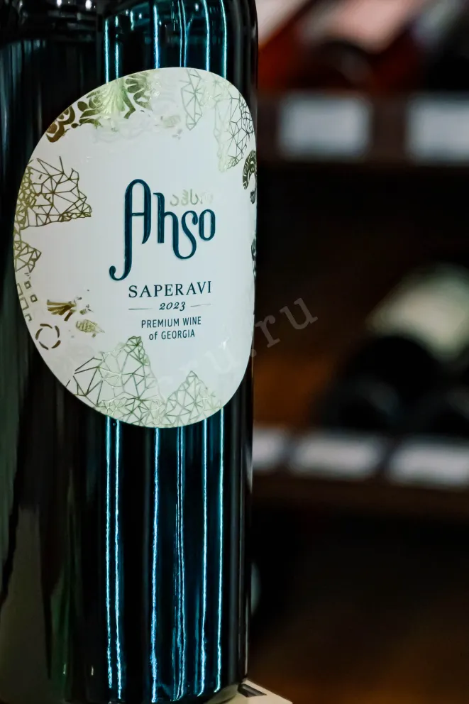 В магазине Крю Профи Ahso Saperavi 2022 0.75 л