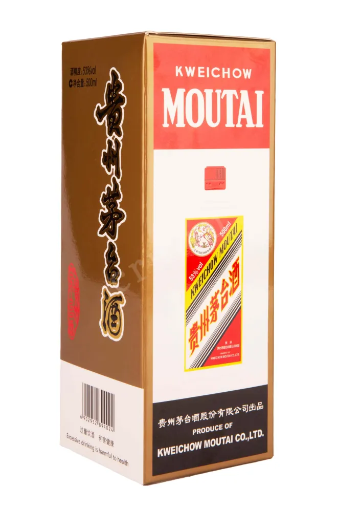 Подарочная коробка Kweichou Moutai 0.5 л