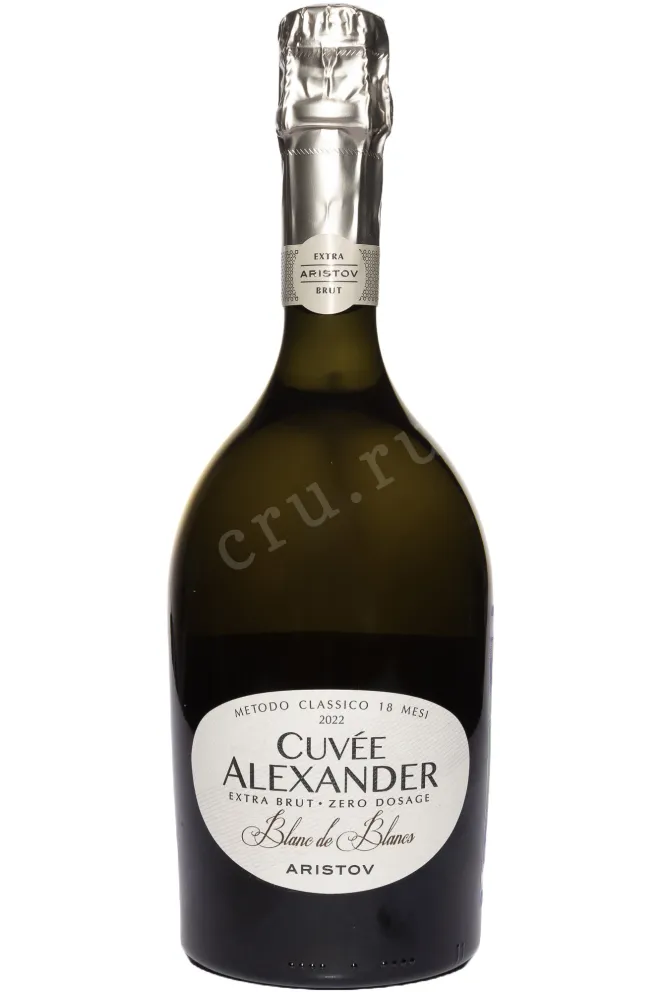 Игристое вино Аристов Кюве Александр Блан де Блан 2022 0.75 л