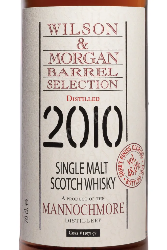 Этикетка Wilson&Morgan Barrel Selection Mannochmore 2010 Sherry Finish Oloroso in gift box 0.7 л