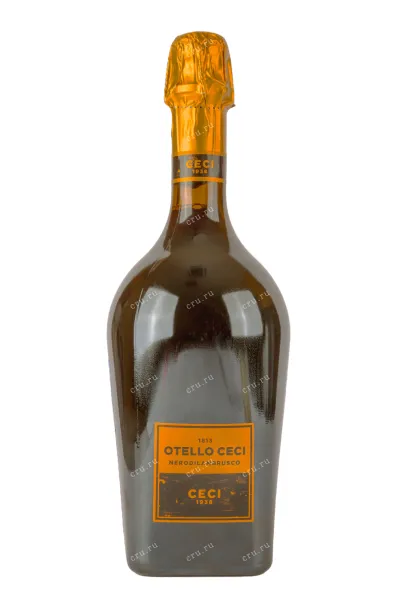 Игристое вино Otello 2021 0.75 л