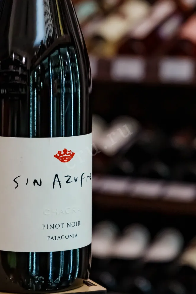 В магазине Крю Профи Sin Azufre Pinot Noir 2020 0.75 л
