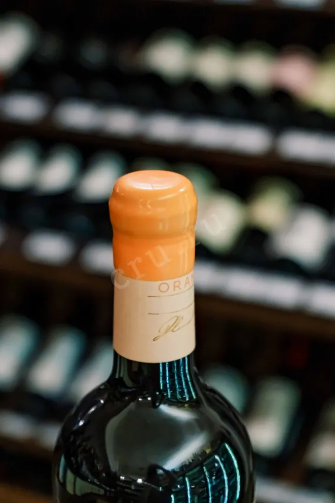 Пробка Ariats Voskehat Orange Reserve 2021 0.75 л