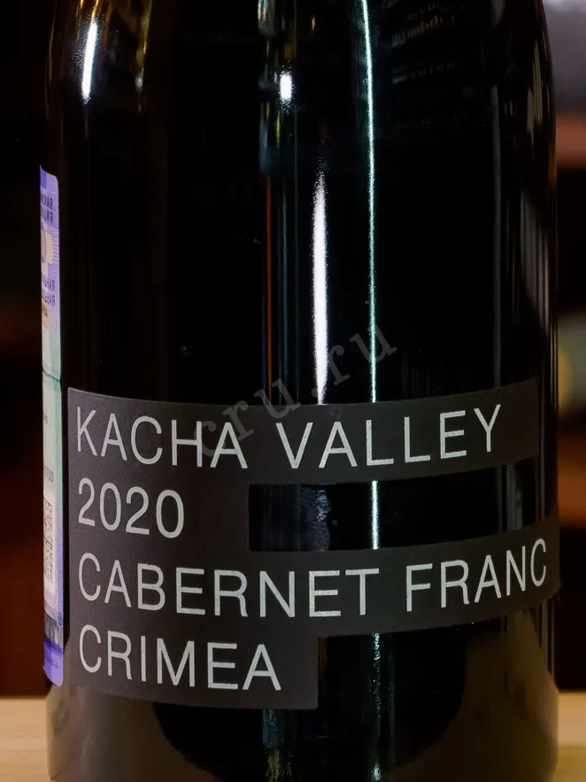 В магазине Крю Профи Kacha Valley Cabernet Franc 2020 0.75 л