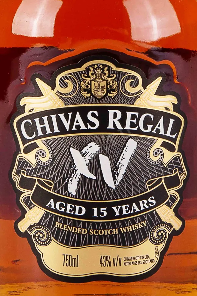 Этикетка Chivas Regal XV 15 years 0.7 л