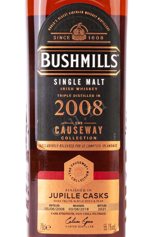 Этикетка Bushmills The Causeway Collection 2008 in tube 0.7 л
