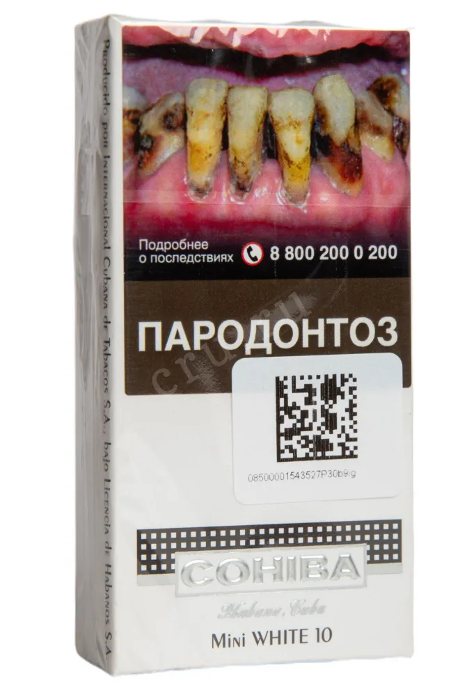 Сигариллы Cohiba Mini White *10 