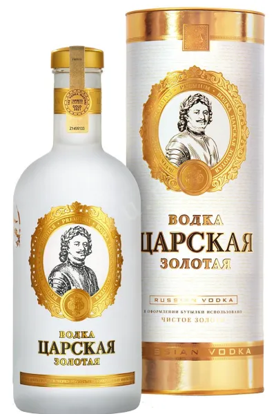 Водка Царская Золотая в тубе  0.7 л