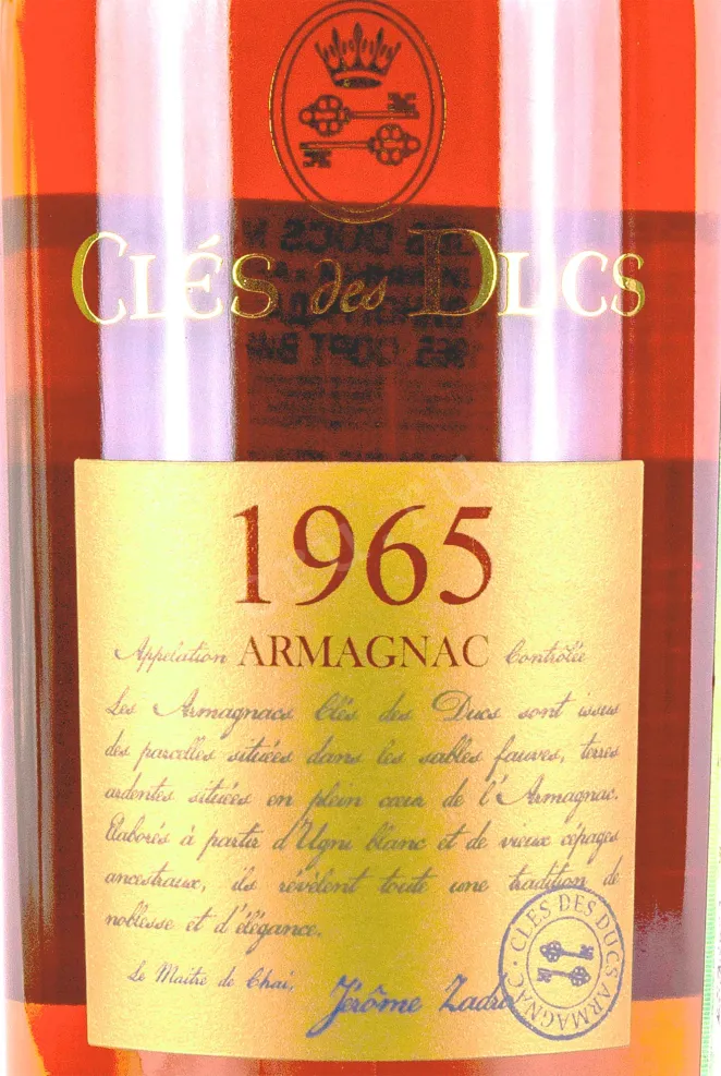 Этикетка Cles des Ducs in gift box 1965 0.7 л