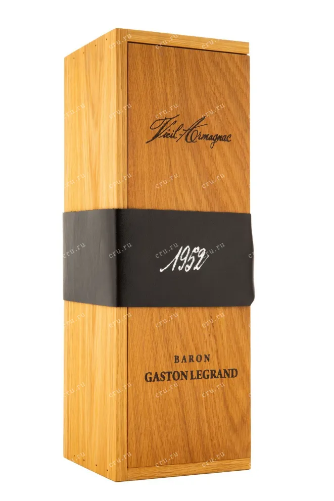 Арманьяк Baron G. Legrand 1952 0.7 л