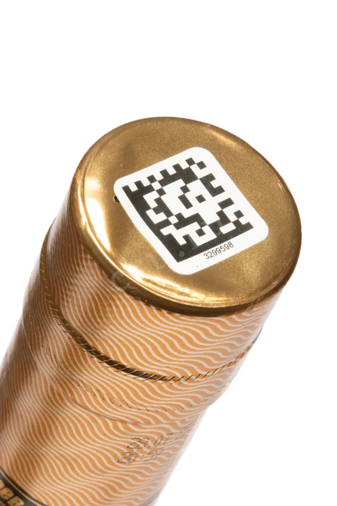 Пробка Gosudarev Sad Cherry 0.5 л