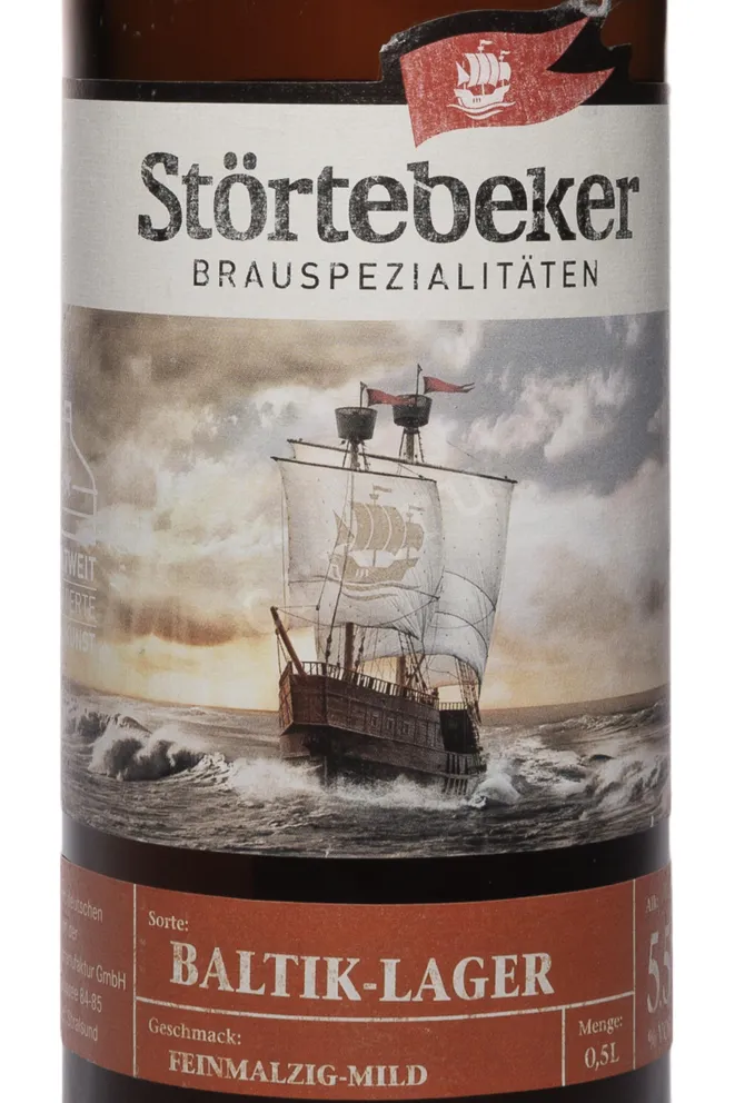 Этикетка Stortebeker Baltik-Lager 0.5 л