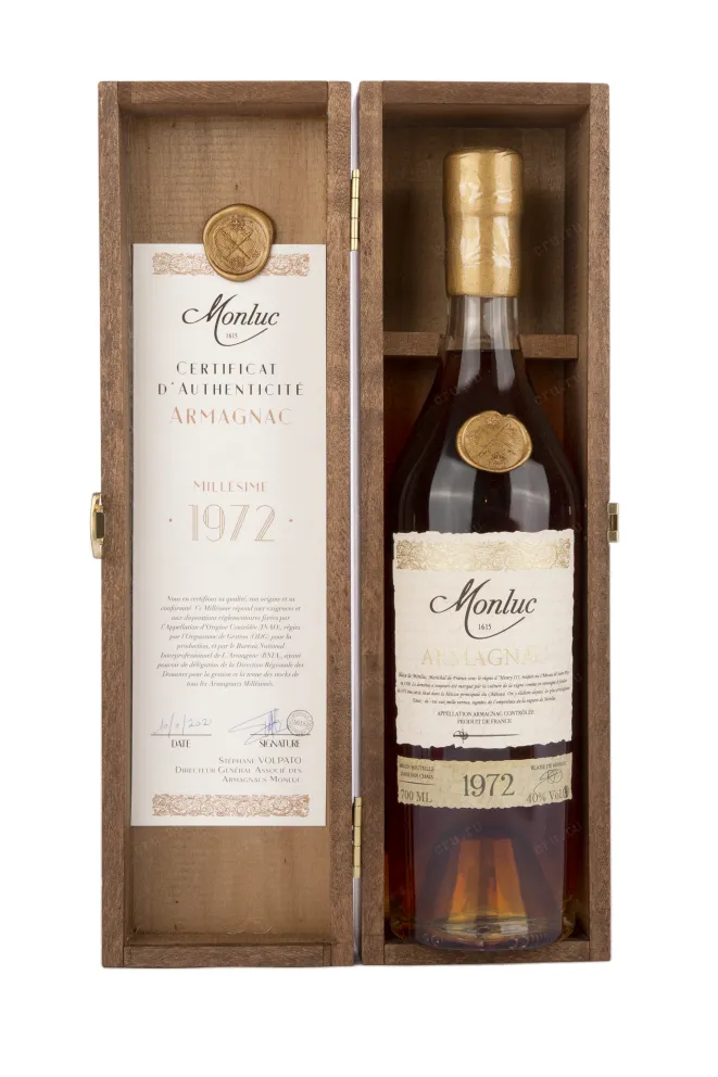 Арманьяк Monluc 1972 0.7 л