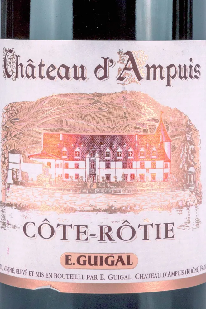 Этикетка E.Guigal Chateau dAmpuis Cote-Rotie  2017 0.75 л