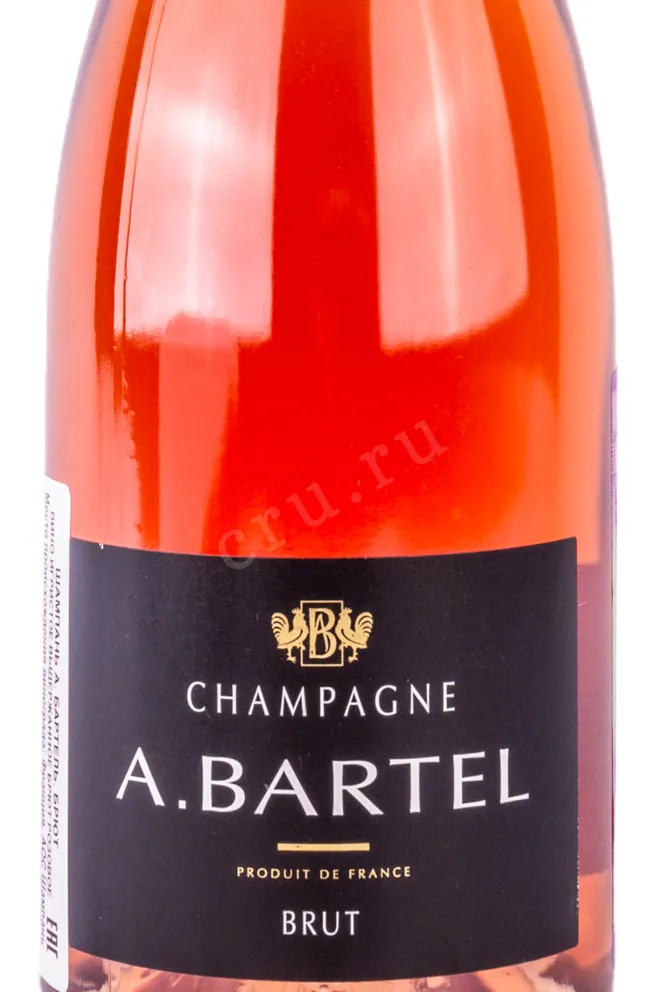 Шампанское A.Bartel Brut 2017 0.75 л