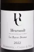 Этикетка Rossignol Cornu et Fils La Barre Dessus Meursault AOC 2022 0.75 л