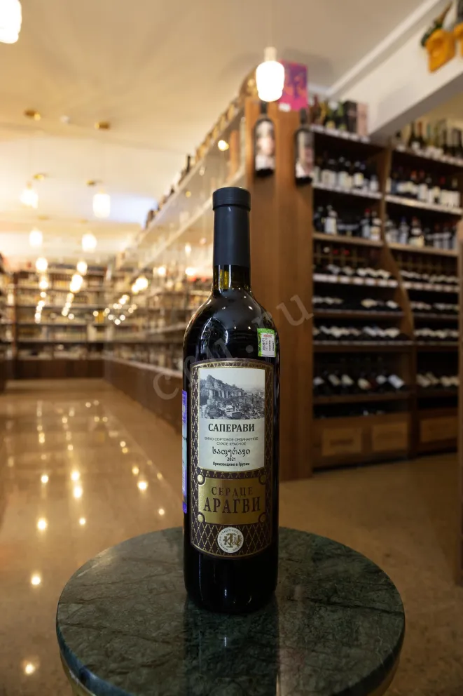 В магазине Крю Профи The Heart of Aragvi Saperavi 2021 0.75 л