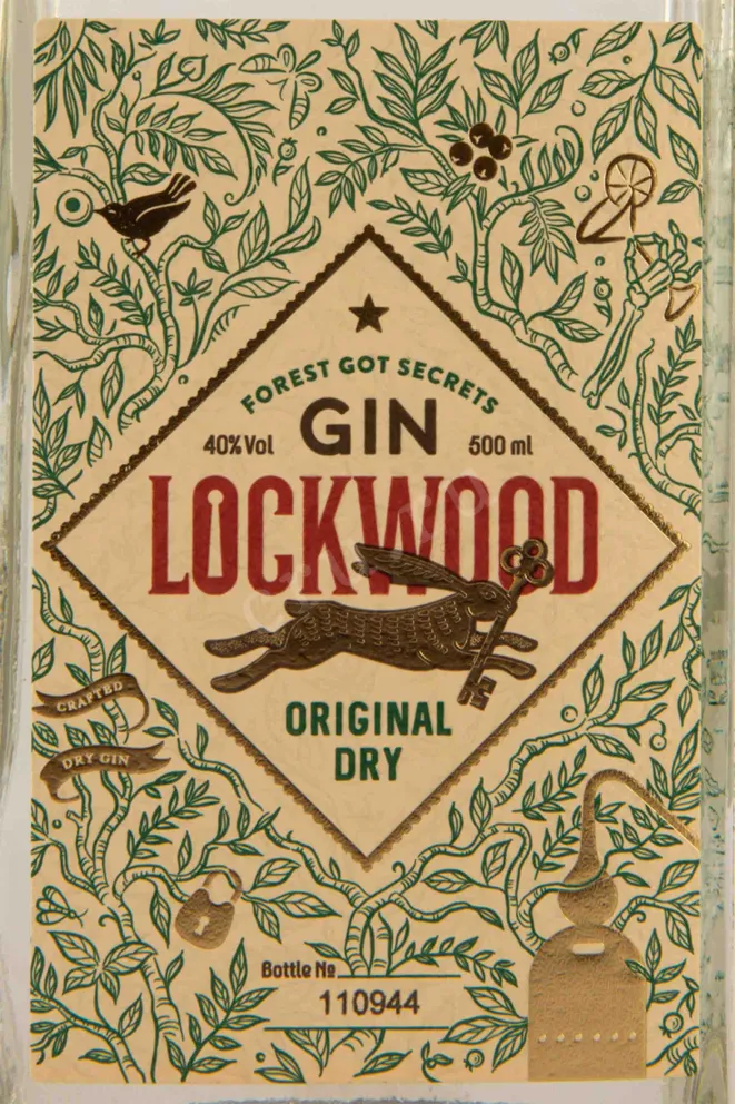 Этикетка  Lockwood Original Dry 0.5 л