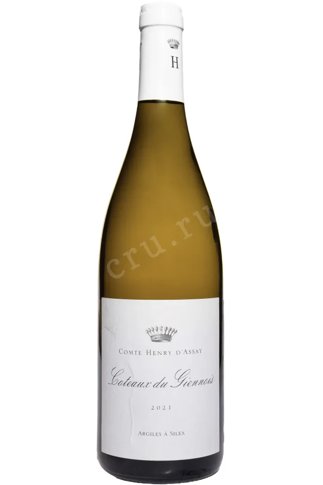 Вино Comte Henry d Assay Coteaux du Giennois Argiles a Silex 2021 0.75 л