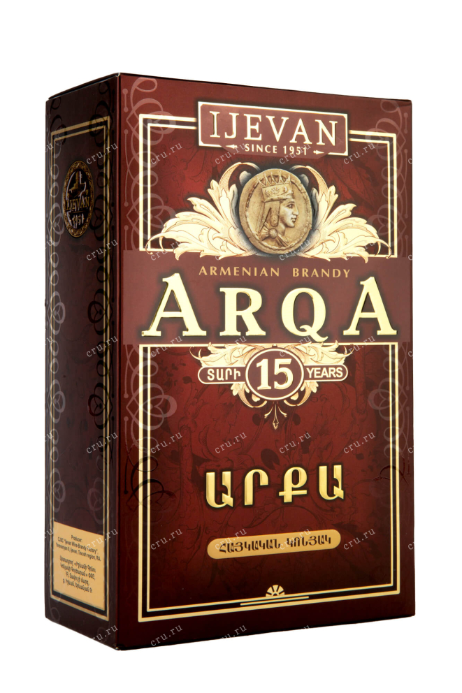 Подарочная коробка Ijevan Arqa 15 years 0.5 л