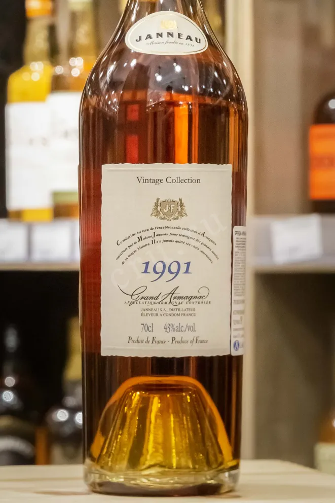 В магазине Крю Профи Janneau 1991 0.7 л