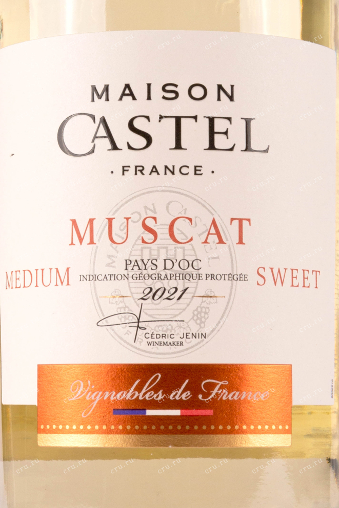 Этикетка Maison Castel Muscat Pays dOc 2021 0.75 л
