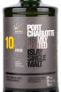 Виски Bruichladdich Port Charlotte Haevy Peated 10 in tube  0.7 л