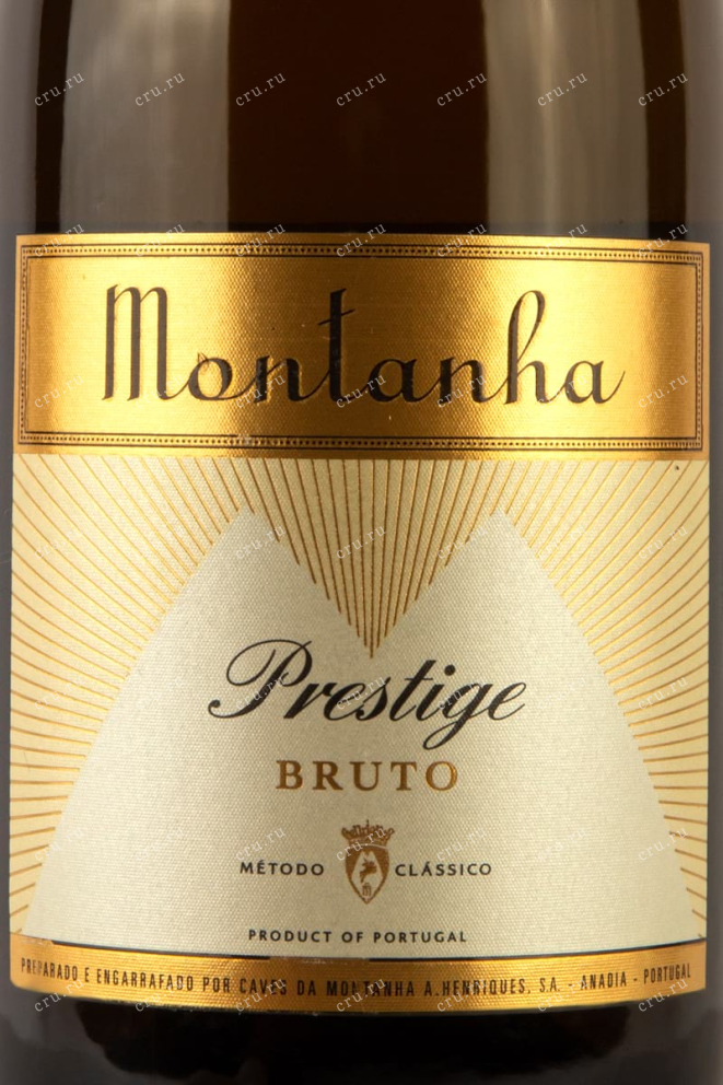 Этикетка Montanha Prestige 0.75 л