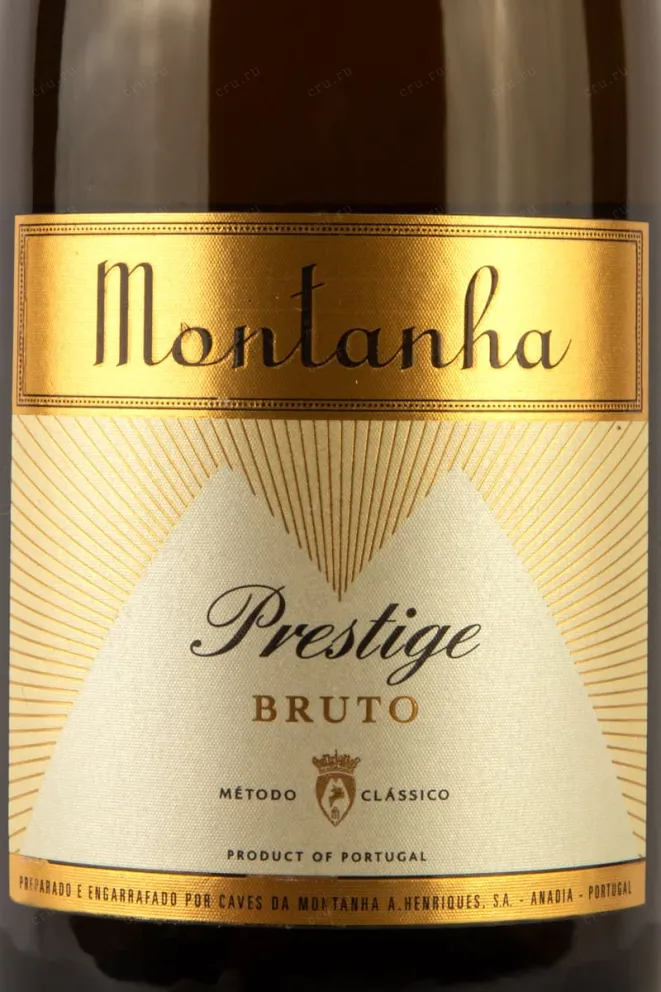 Этикетка Montanha Prestige 0.75 л