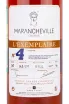 Этикетка Marancheville L'Exemplaire №4 Cognac Grande 1986 0.7 л