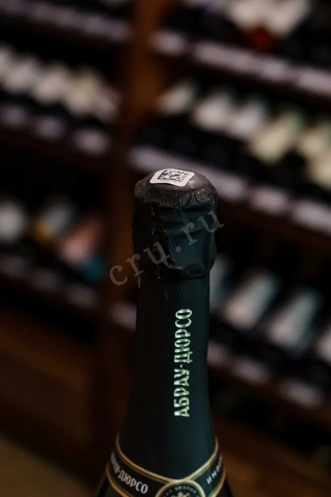 Пробка Abrau-Durco Imperial Demi-Sec 2023 0.75 л