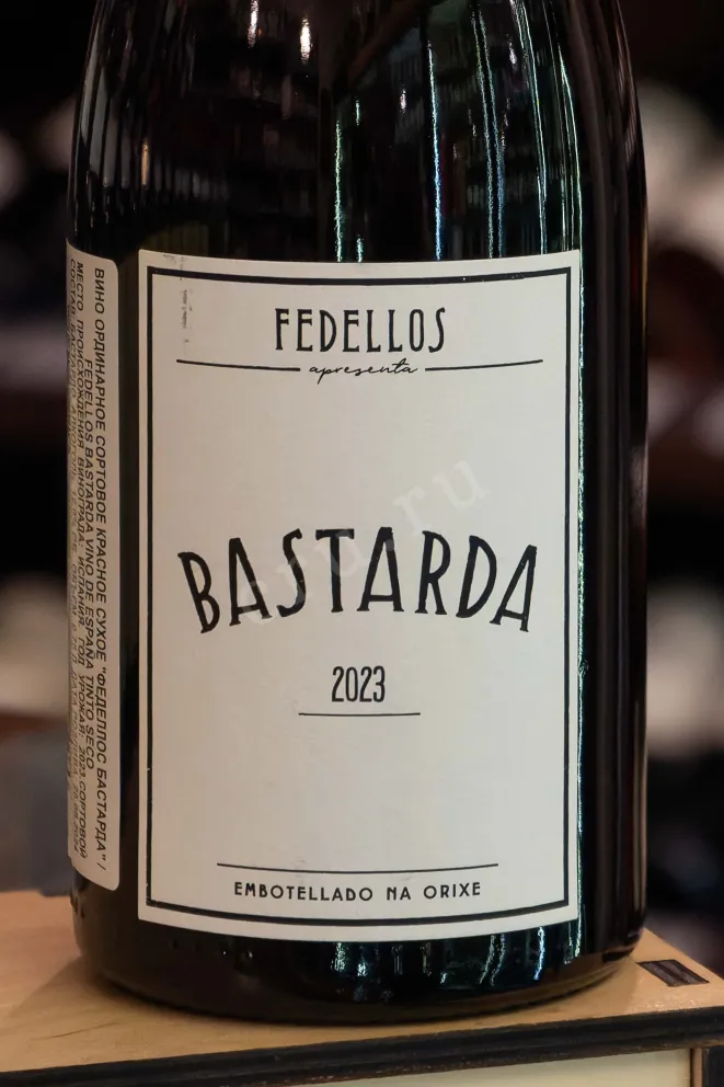 В магазине Крю Профи Fedellos Bastarda 2023 0.75 л