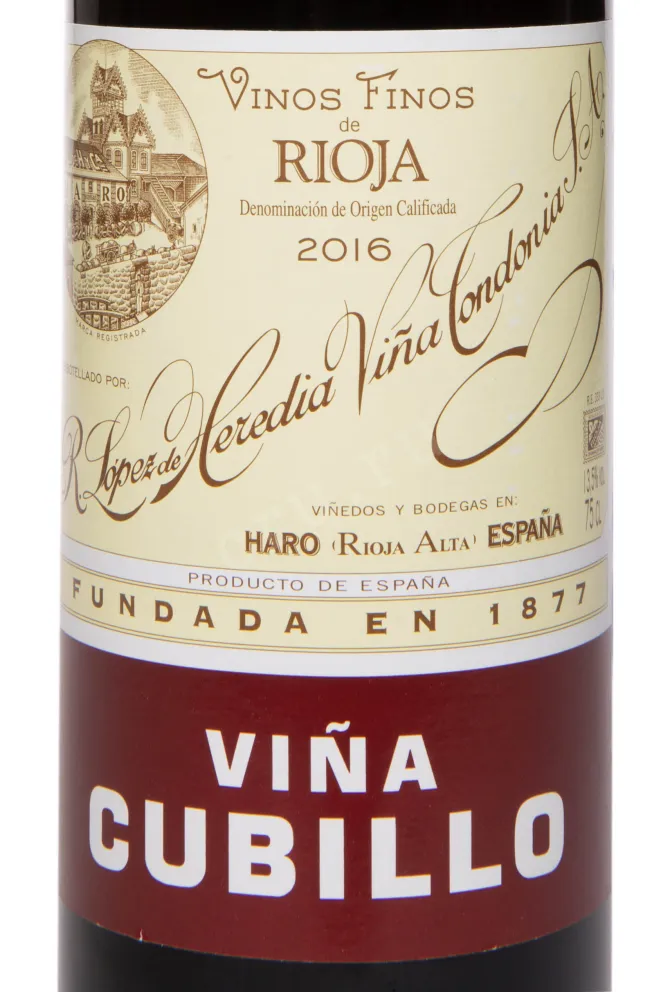 Этикетка Vina Cubillo Crianza Rioja DOC 2016 0.75 л