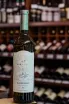 В магазине Крю Профи Askaneli Brothers Alazani Valley white 2023 0.75 л