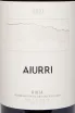 Этикетка Aiurri Rioja Alavesa DOCa 2021 0.75 л