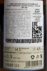 Контрэтикетка Zoller Helles 0.5 л