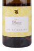 Этикетка вина Dessimis Pinot Grigio Vie di Romans 2019 0.75 л