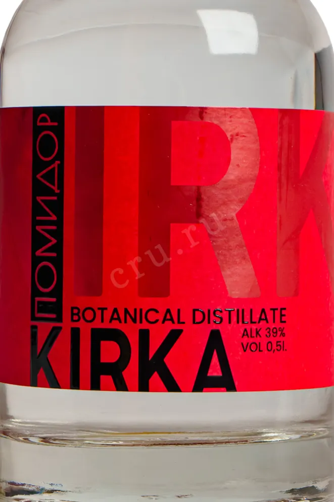 Дистиллят Kirka Tomato  0.5 л