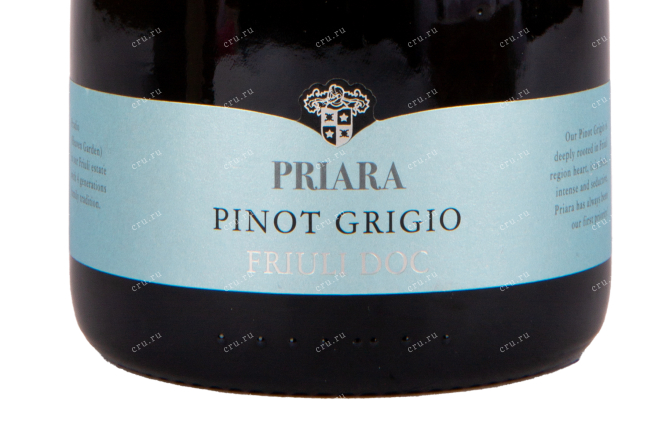 Этикетка вина Priara Pinot Grigio 0.75 л