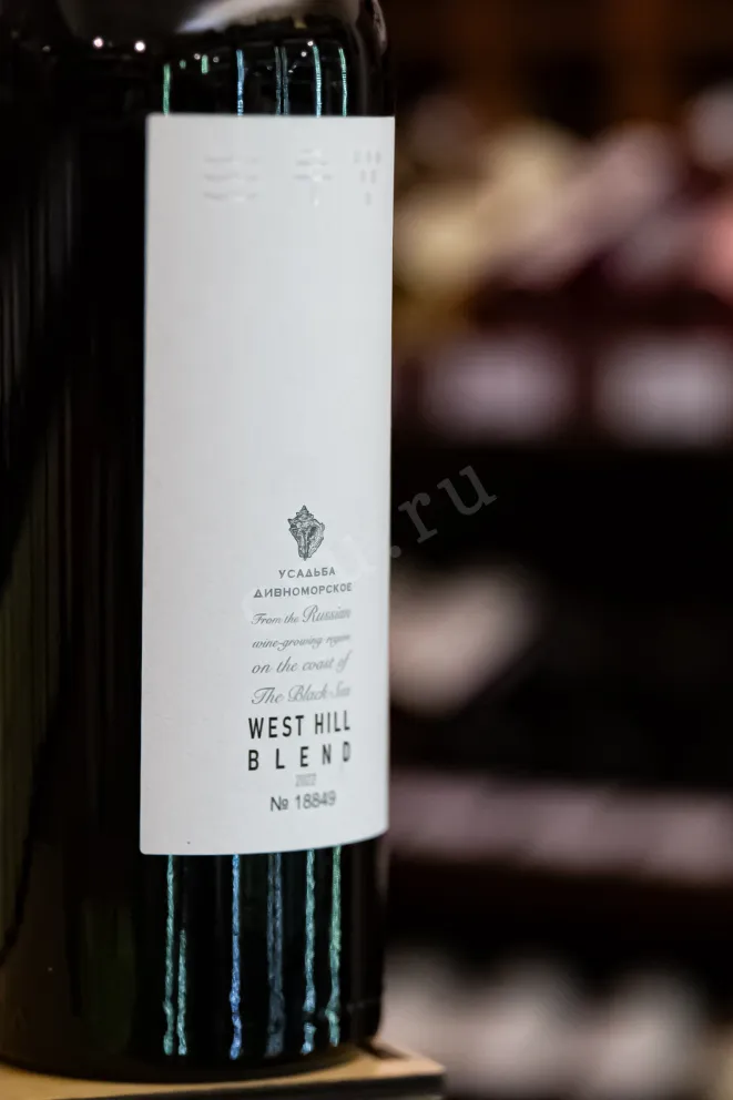 В магазине Крю Профи Usadba Divnomorskoe West Hill Blend 2022 0.75 л