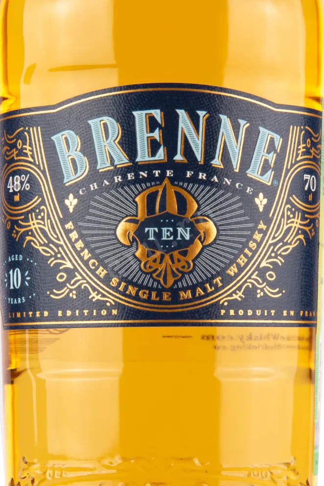 Этикетка Brenne 10 years 0.7 л