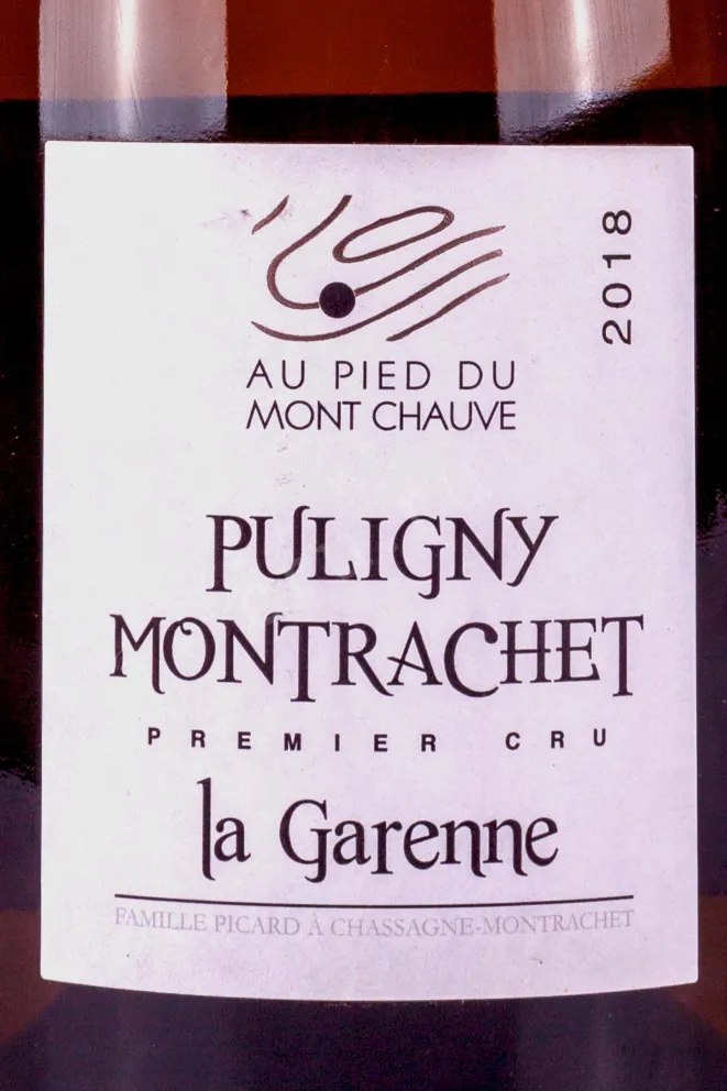 Этикетка Famille Picard Puligny-Montrachet Premier Cru La Garenne 2018 0.75 л